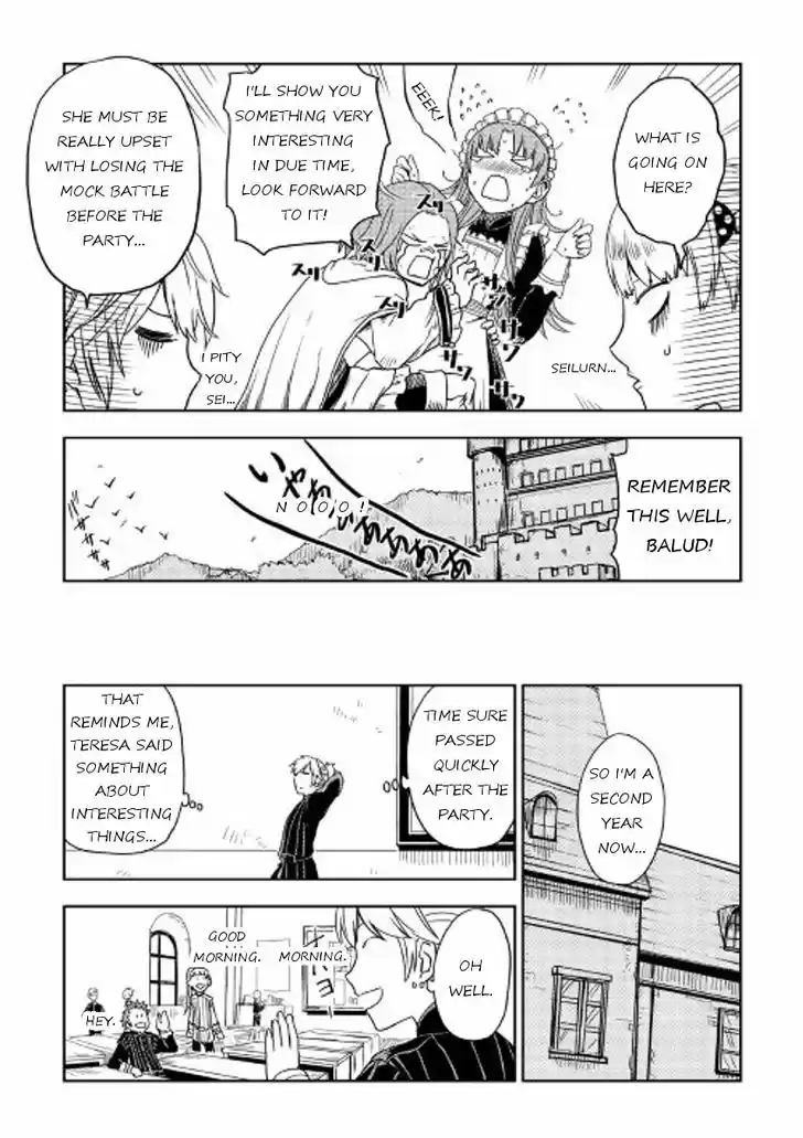 Isekai Tensei Soudouki 18