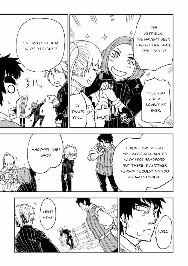 Isekai Tensei Soudouki 18