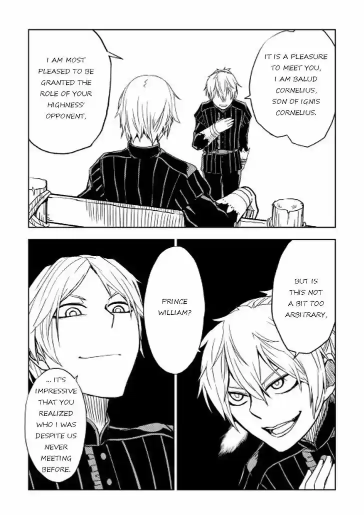 Isekai Tensei Soudouki 18