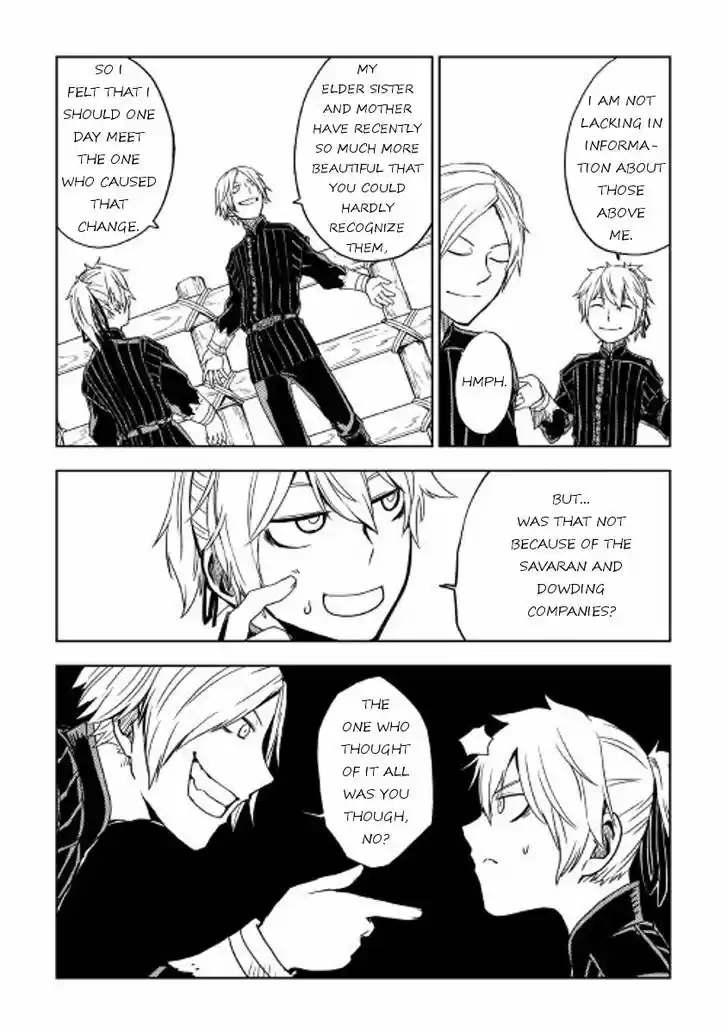 Isekai Tensei Soudouki 18