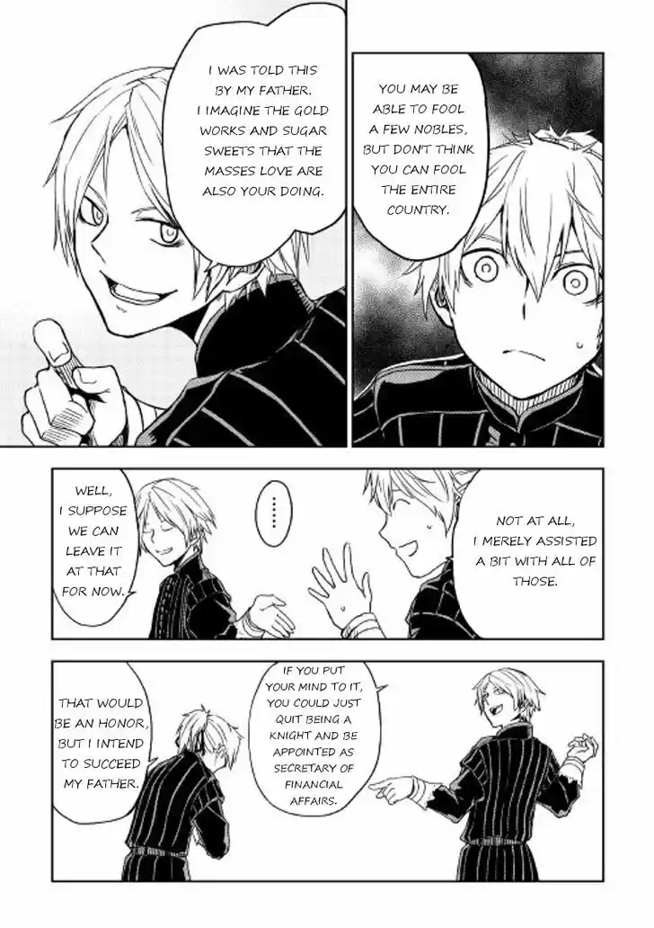 Isekai Tensei Soudouki 18