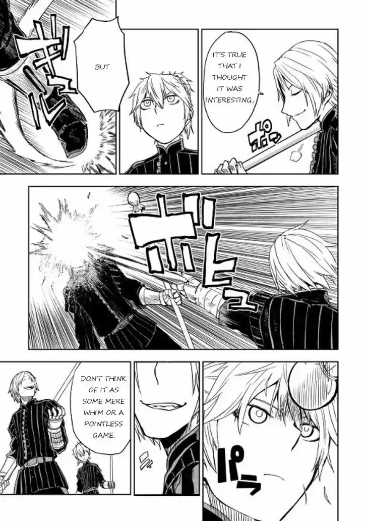 Isekai Tensei Soudouki 18