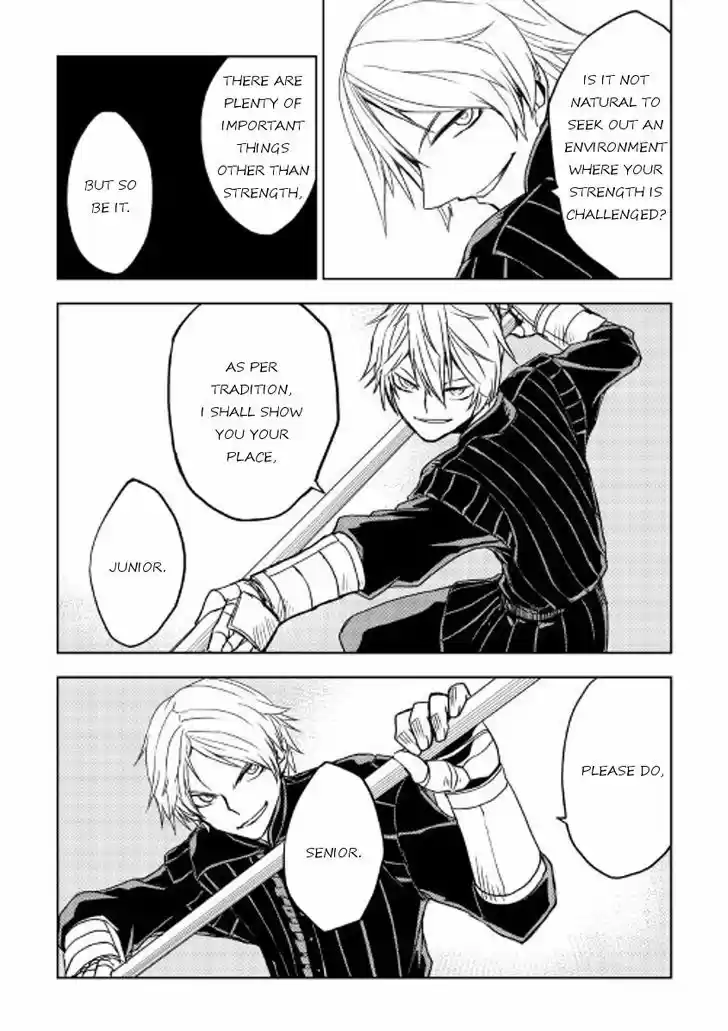 Isekai Tensei Soudouki 18