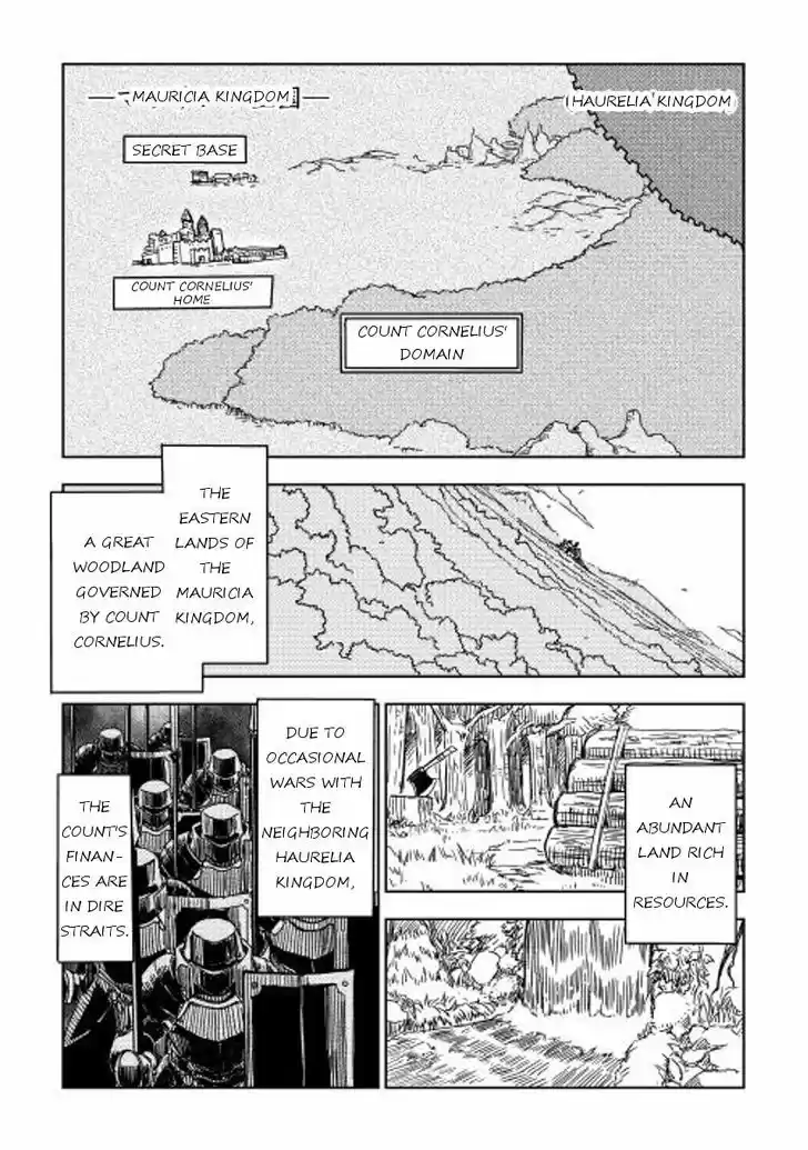 Isekai Tensei Soudouki 2