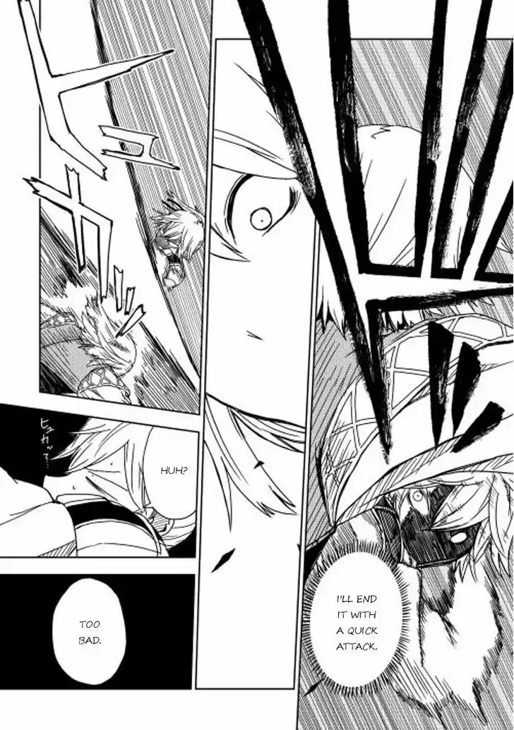 Isekai Tensei Soudouki 2