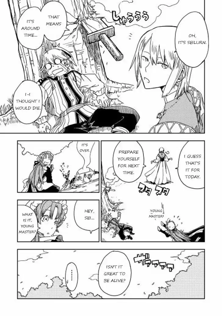 Isekai Tensei Soudouki 2