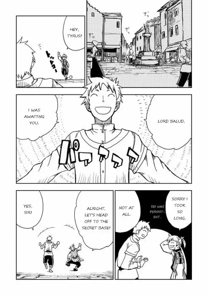 Isekai Tensei Soudouki 2