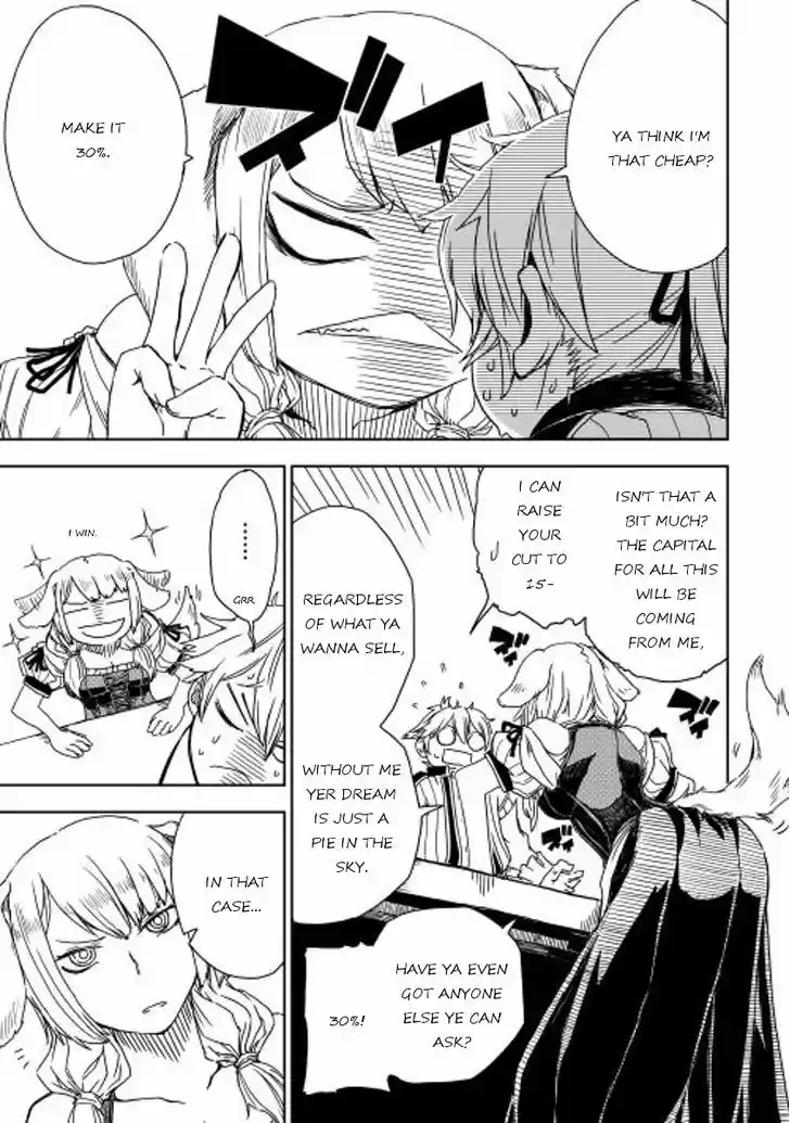 Isekai Tensei Soudouki 3