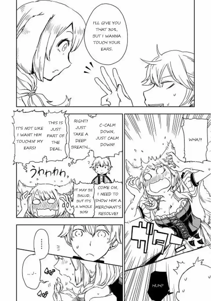 Isekai Tensei Soudouki 3