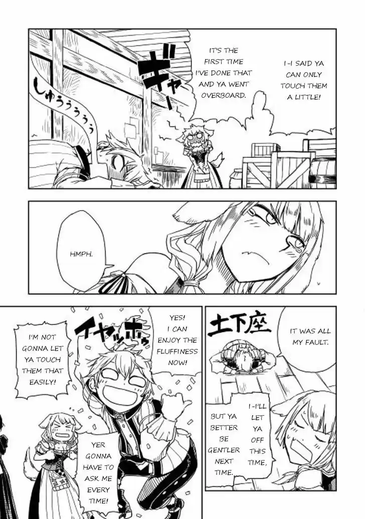 Isekai Tensei Soudouki 3