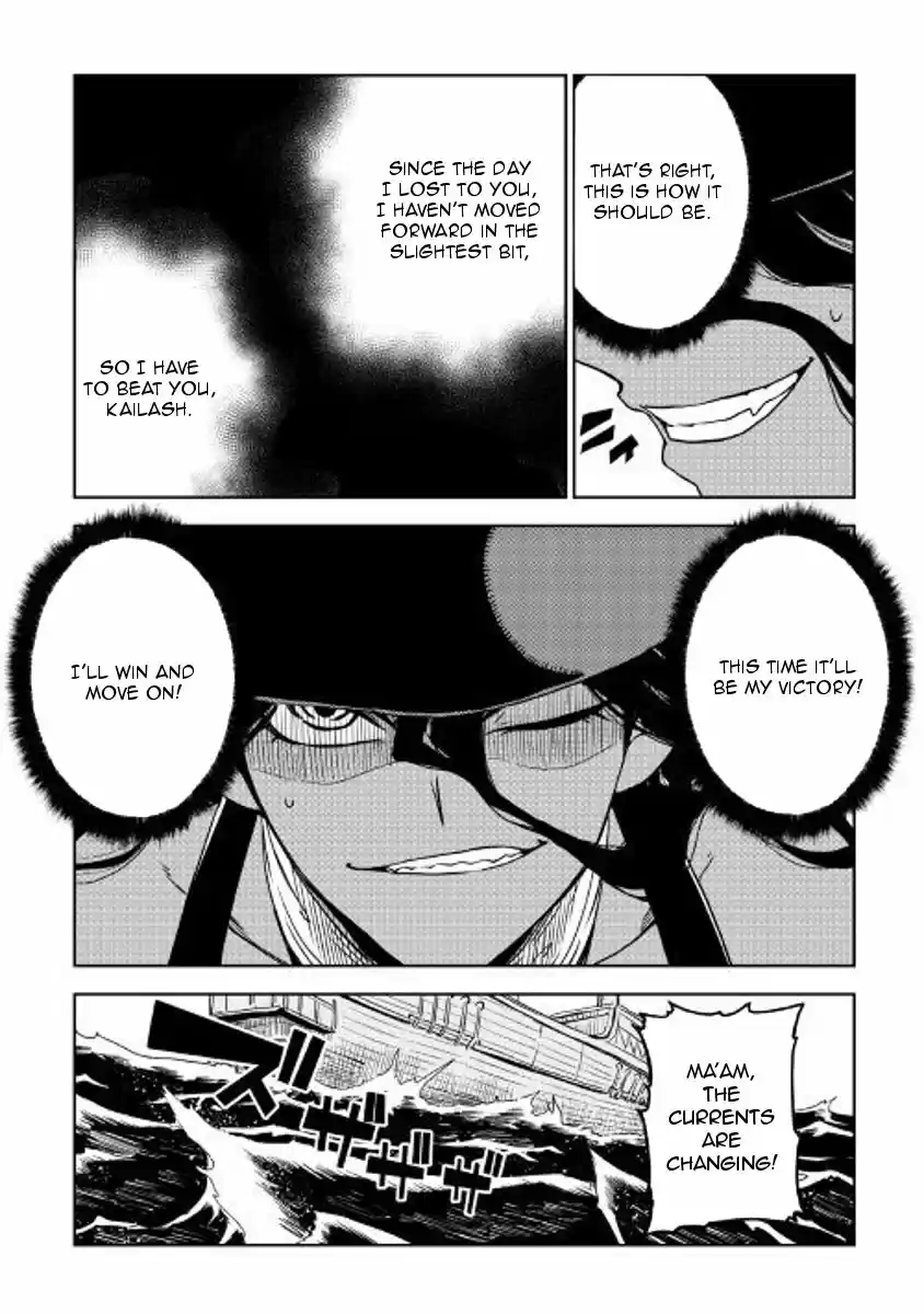 Isekai Tensei Soudouki 36