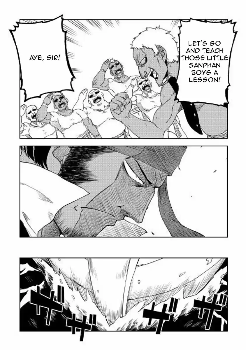 Isekai Tensei Soudouki 36