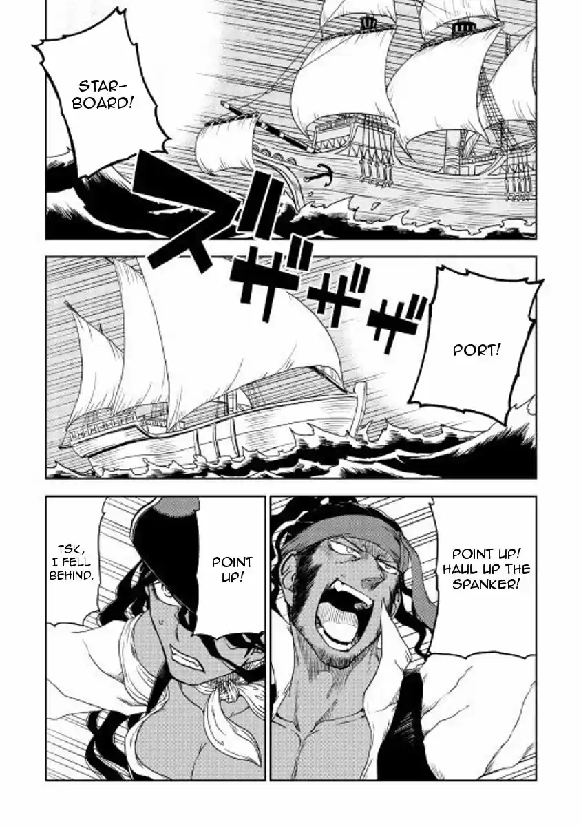 Isekai Tensei Soudouki 36