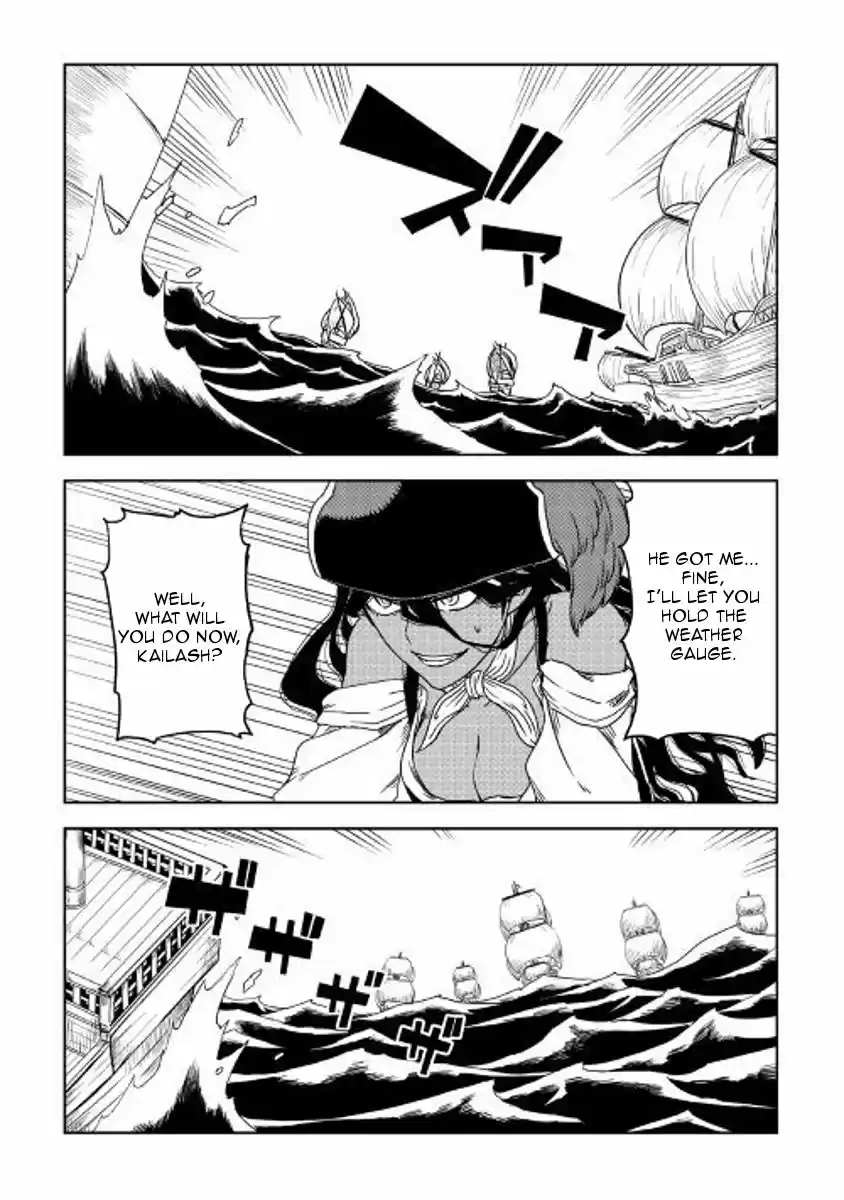 Isekai Tensei Soudouki 36