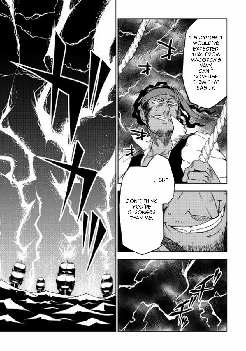 Isekai Tensei Soudouki 36