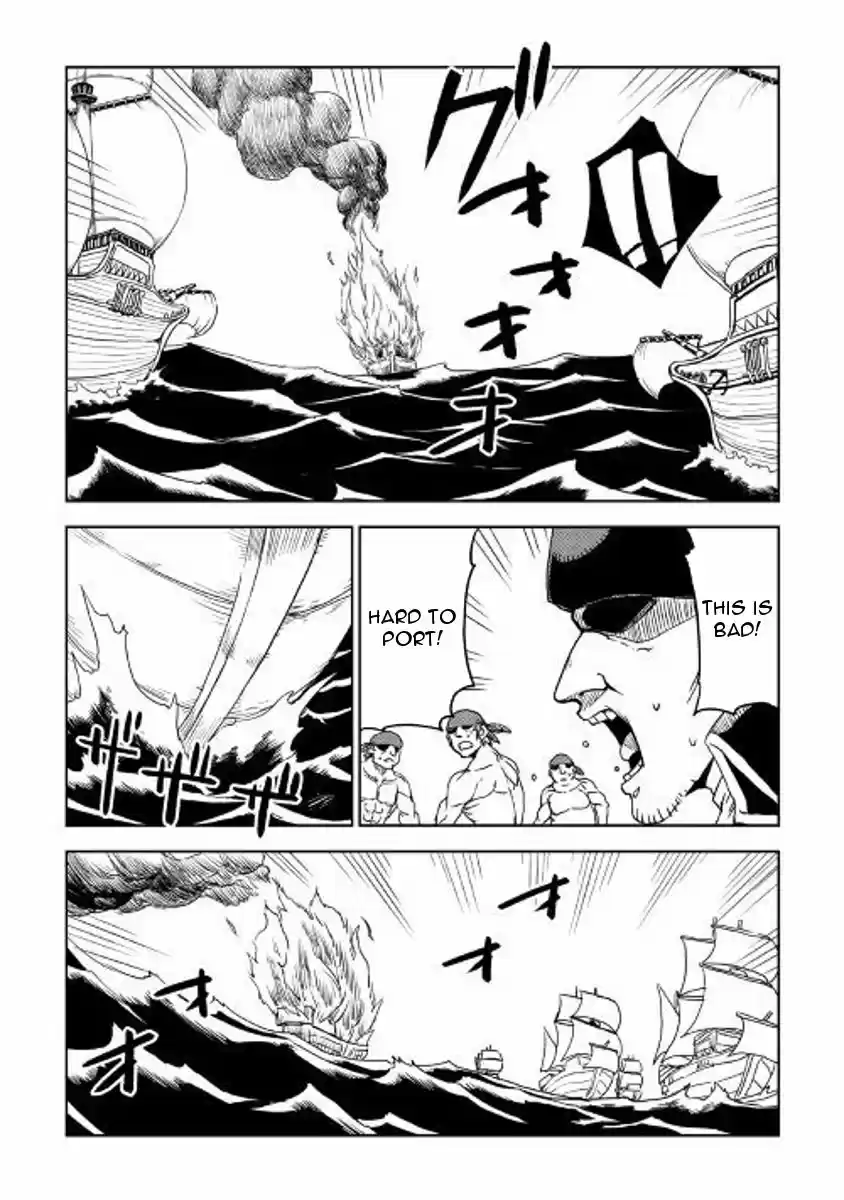 Isekai Tensei Soudouki 36