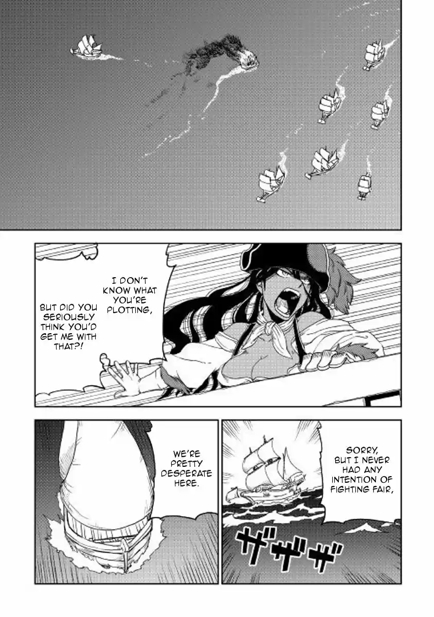 Isekai Tensei Soudouki 36