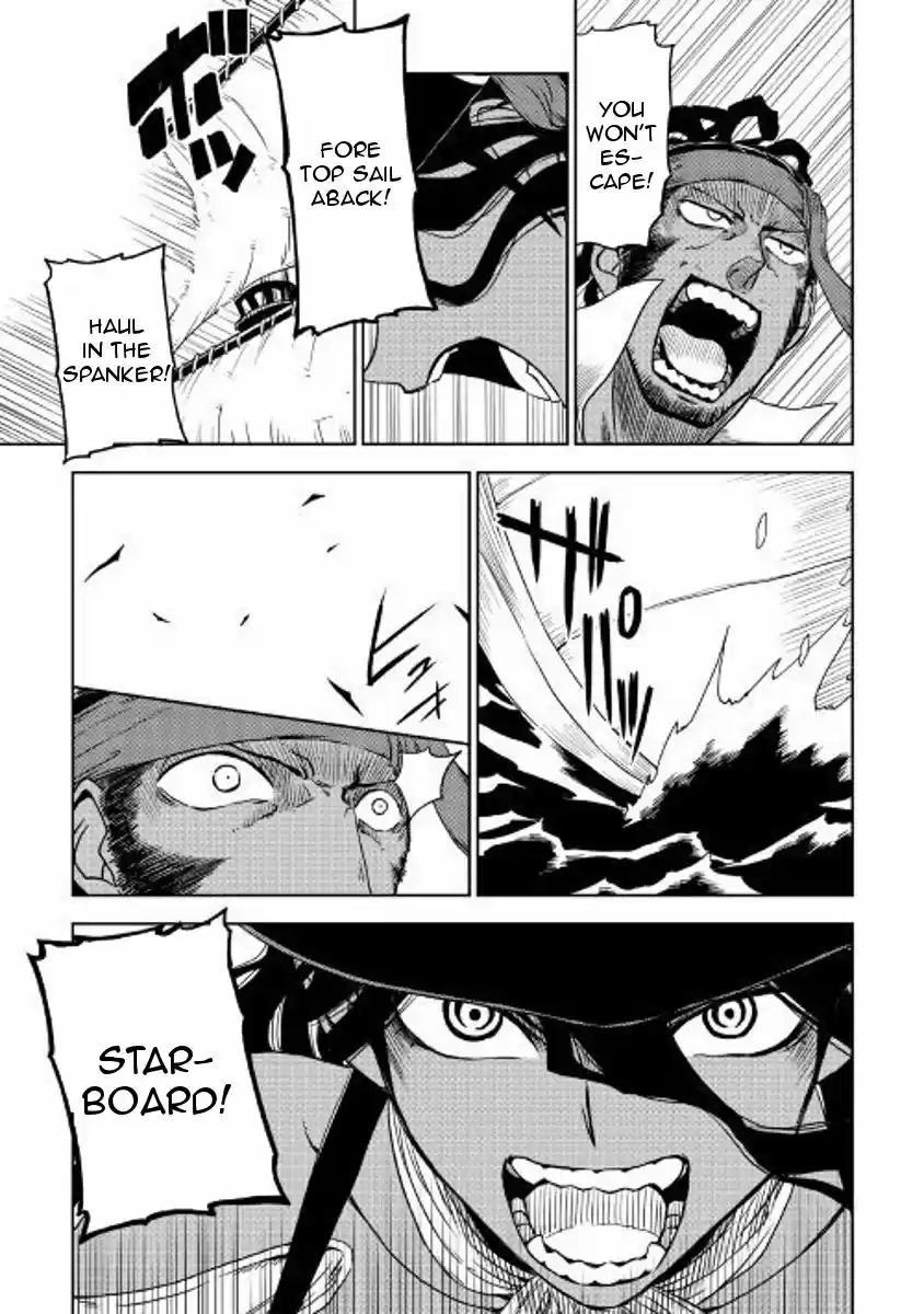 Isekai Tensei Soudouki 36