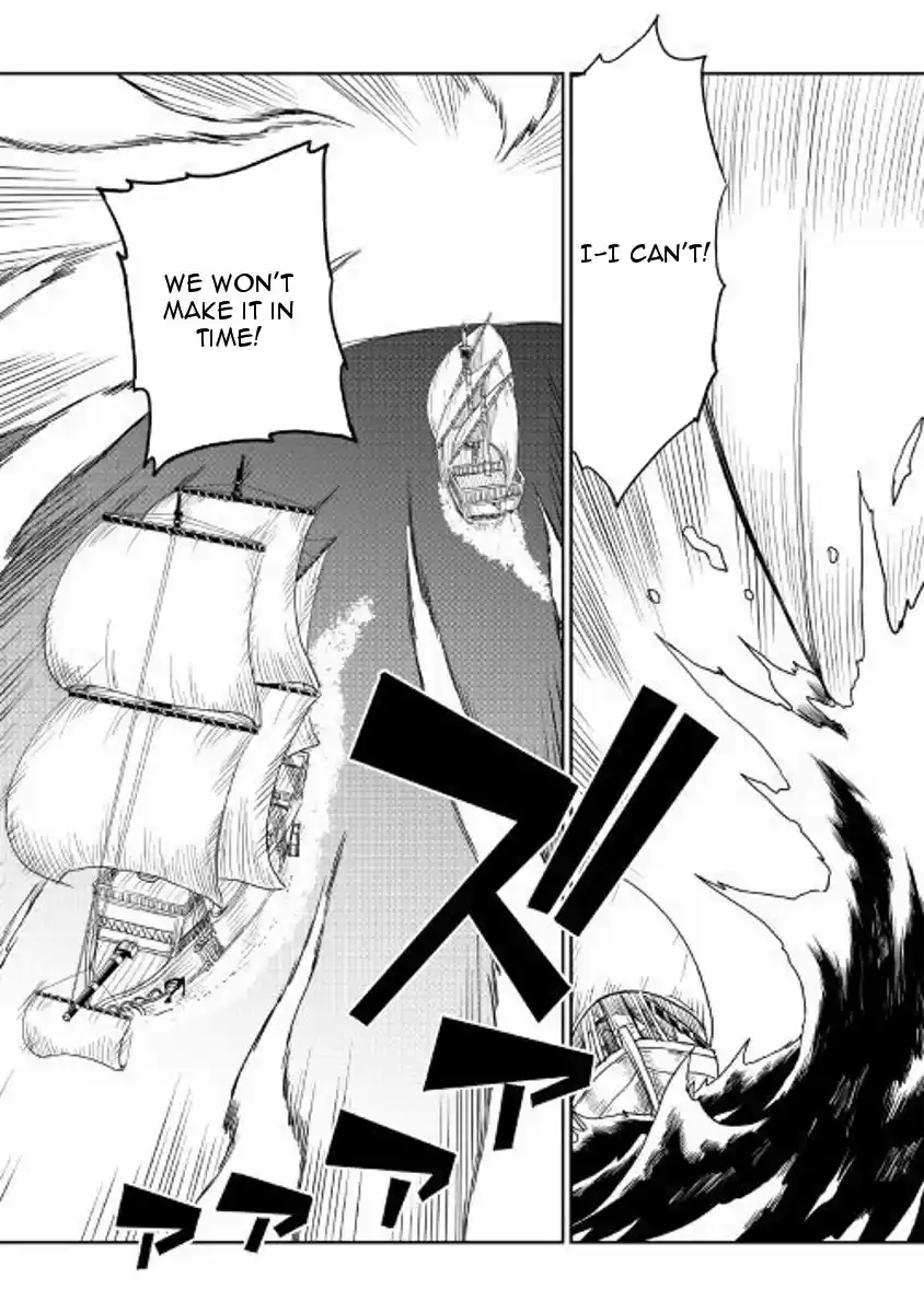 Isekai Tensei Soudouki 36