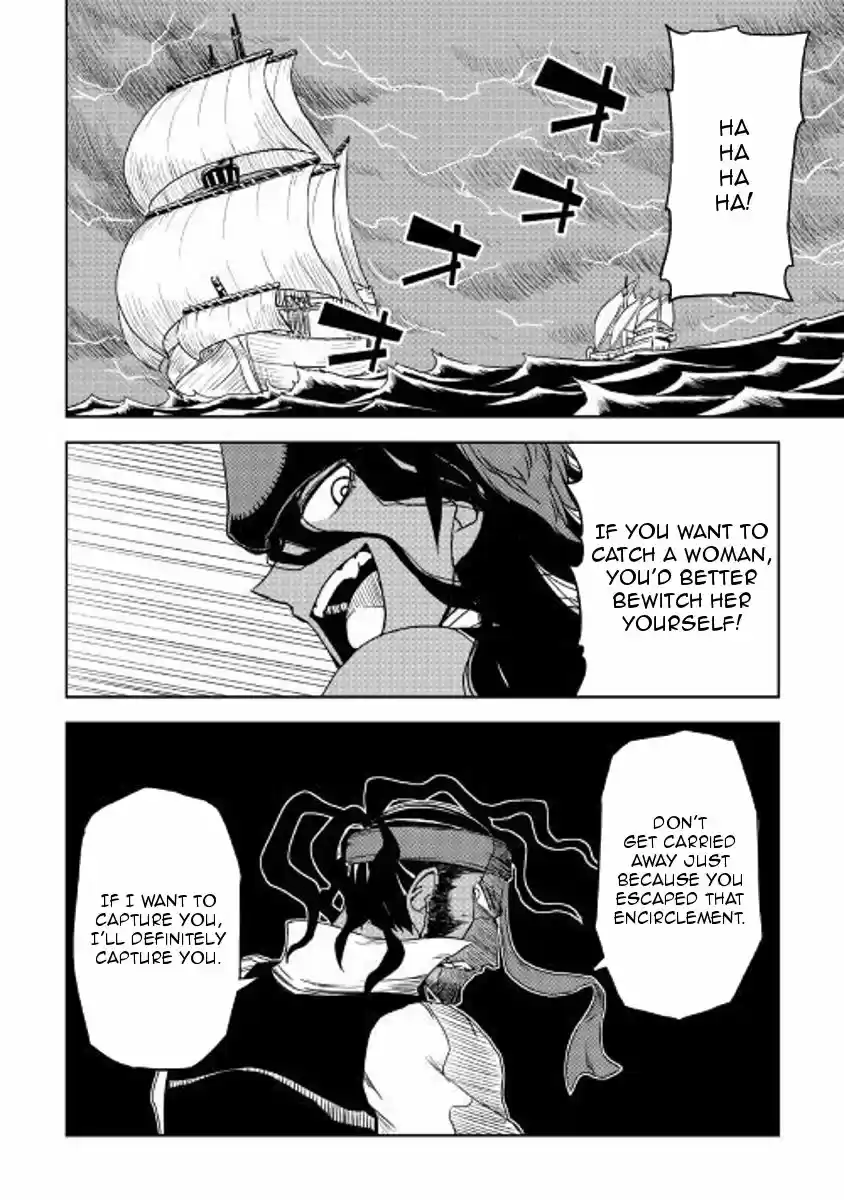 Isekai Tensei Soudouki 36