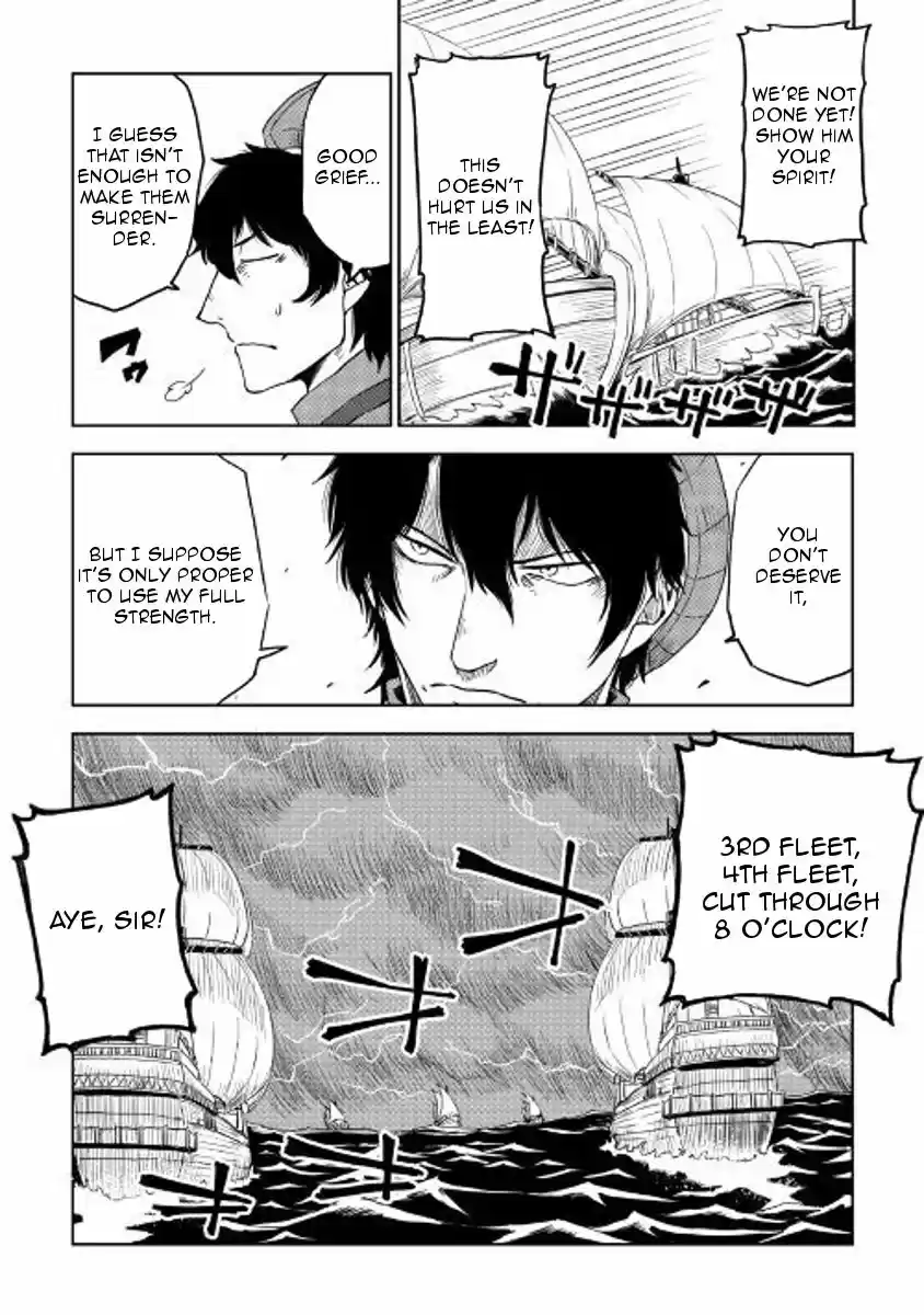 Isekai Tensei Soudouki 36