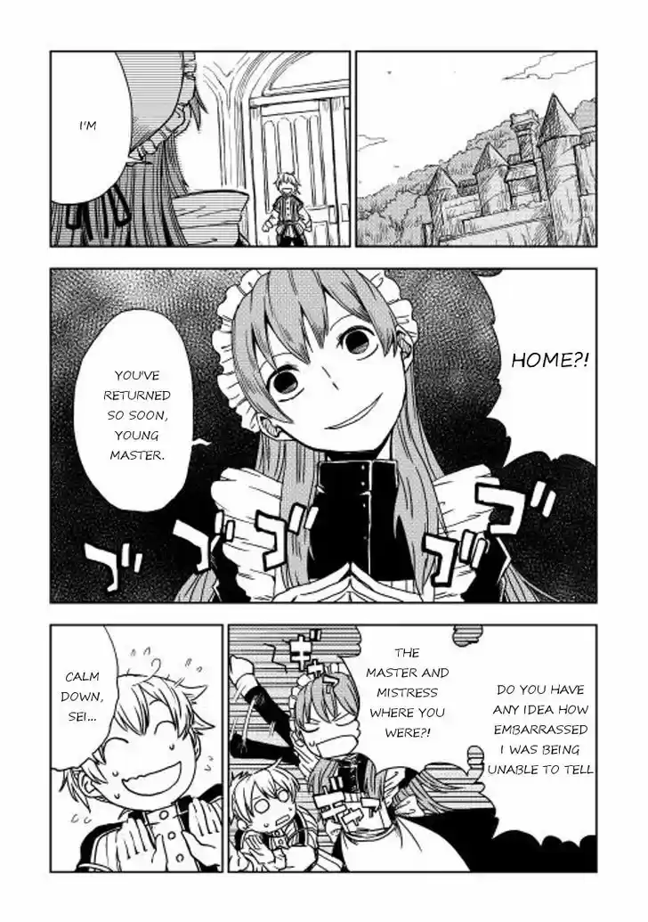 Isekai Tensei Soudouki 4