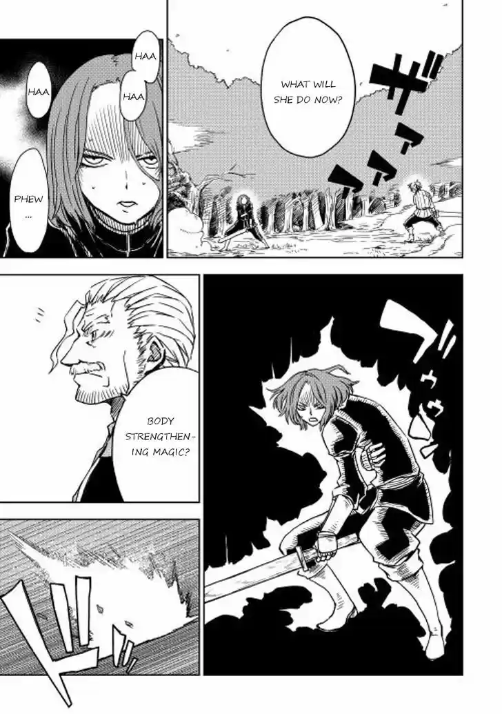 Isekai Tensei Soudouki 4