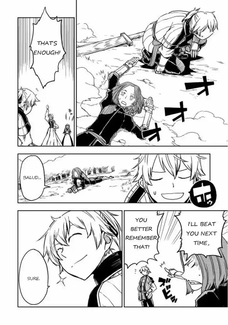 Isekai Tensei Soudouki 4