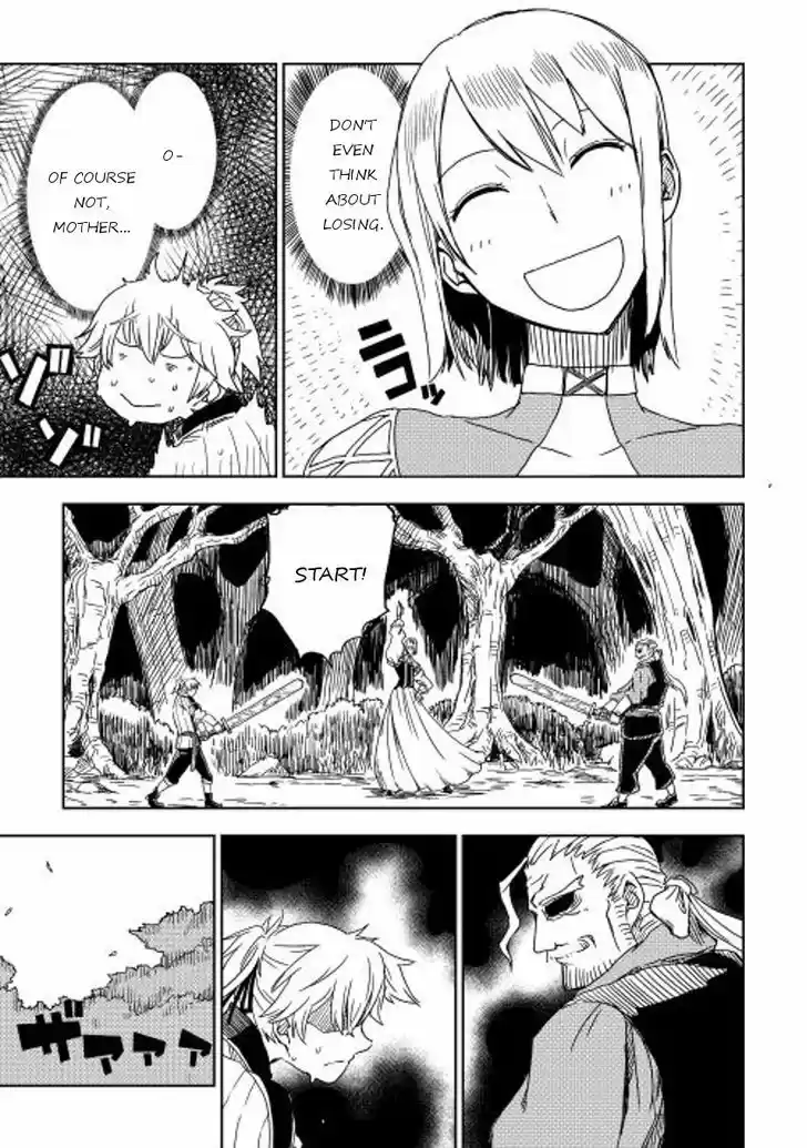 Isekai Tensei Soudouki 4