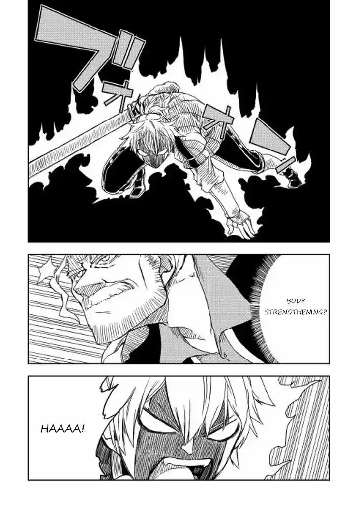 Isekai Tensei Soudouki 4