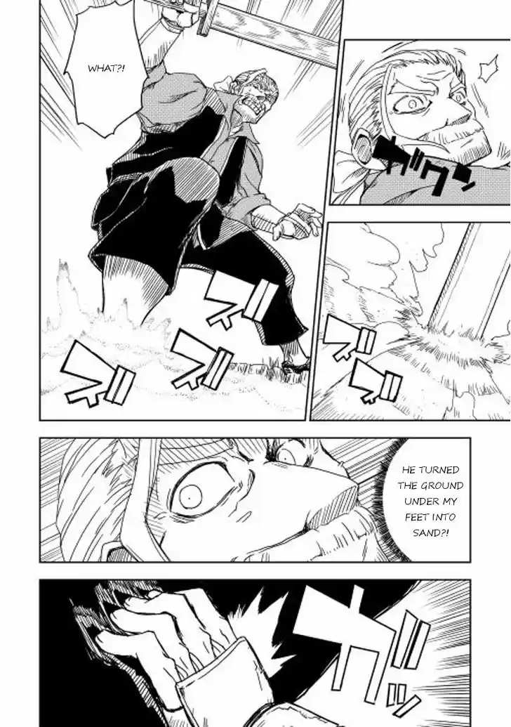 Isekai Tensei Soudouki 4