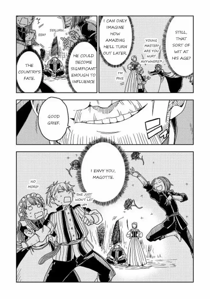 Isekai Tensei Soudouki 4