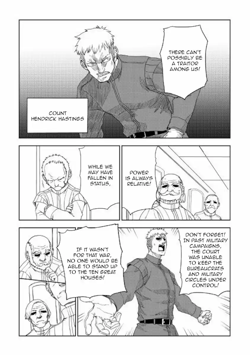 Isekai Tensei Soudouki 42