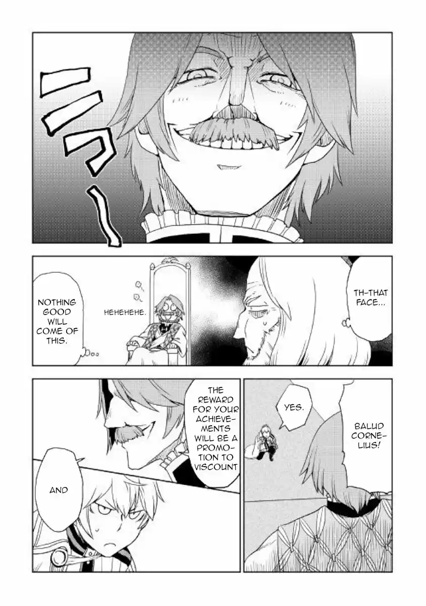 Isekai Tensei Soudouki 42