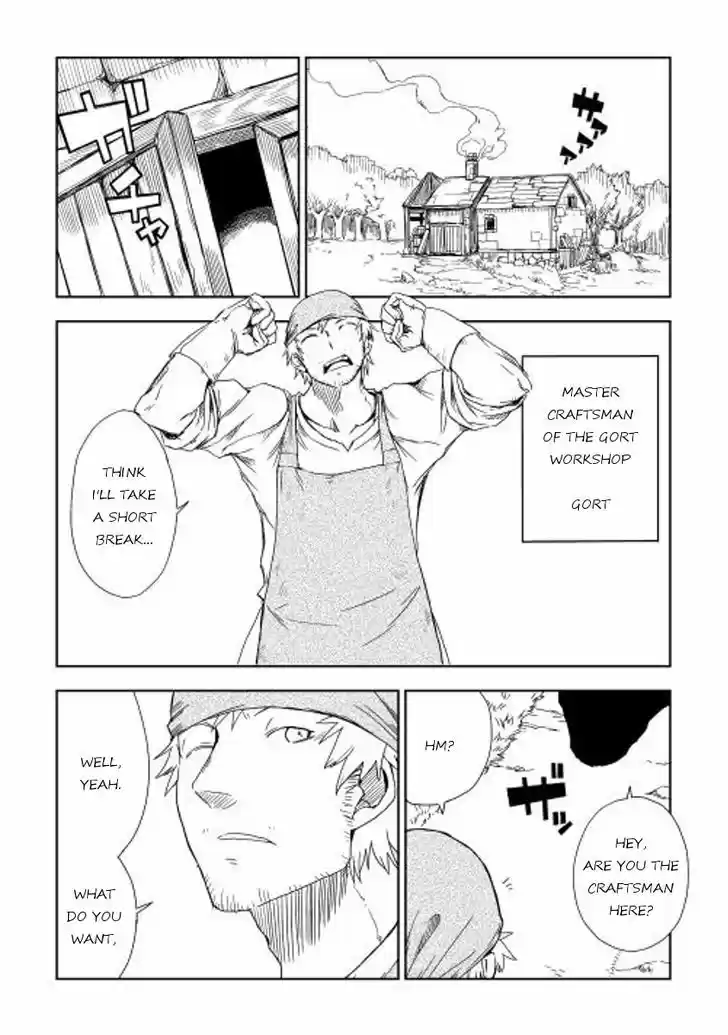 Isekai Tensei Soudouki 5