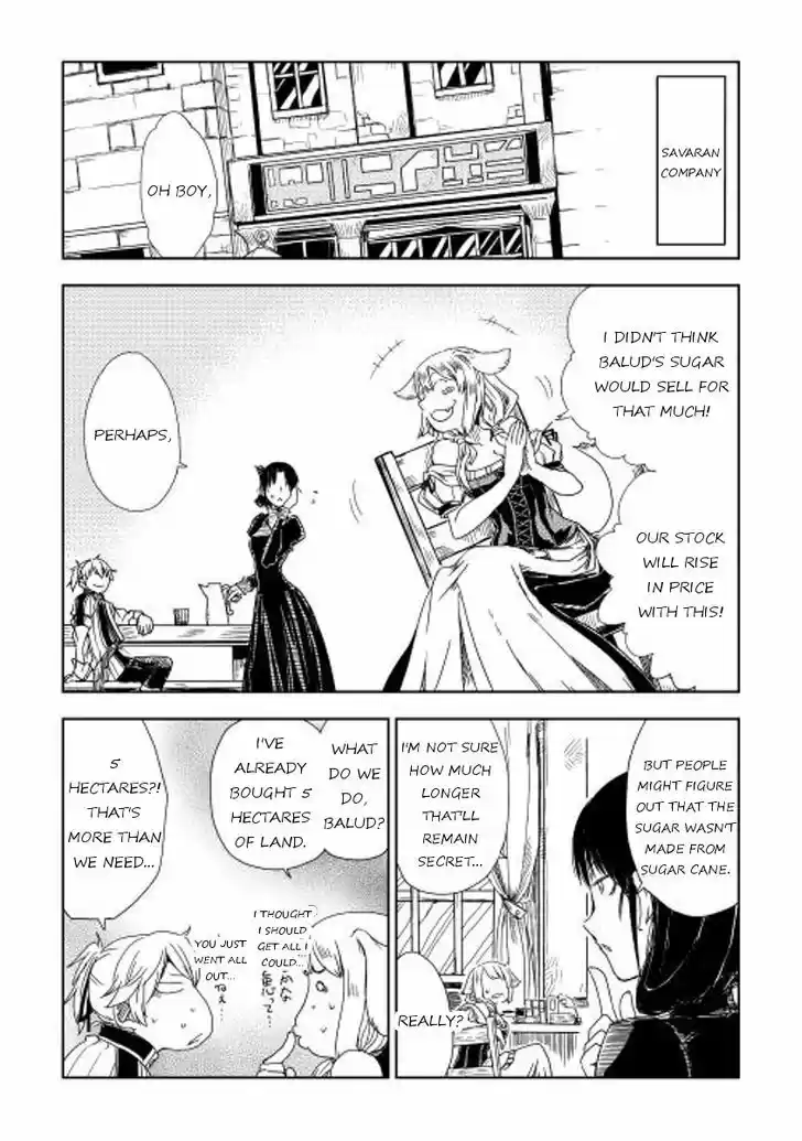 Isekai Tensei Soudouki 5