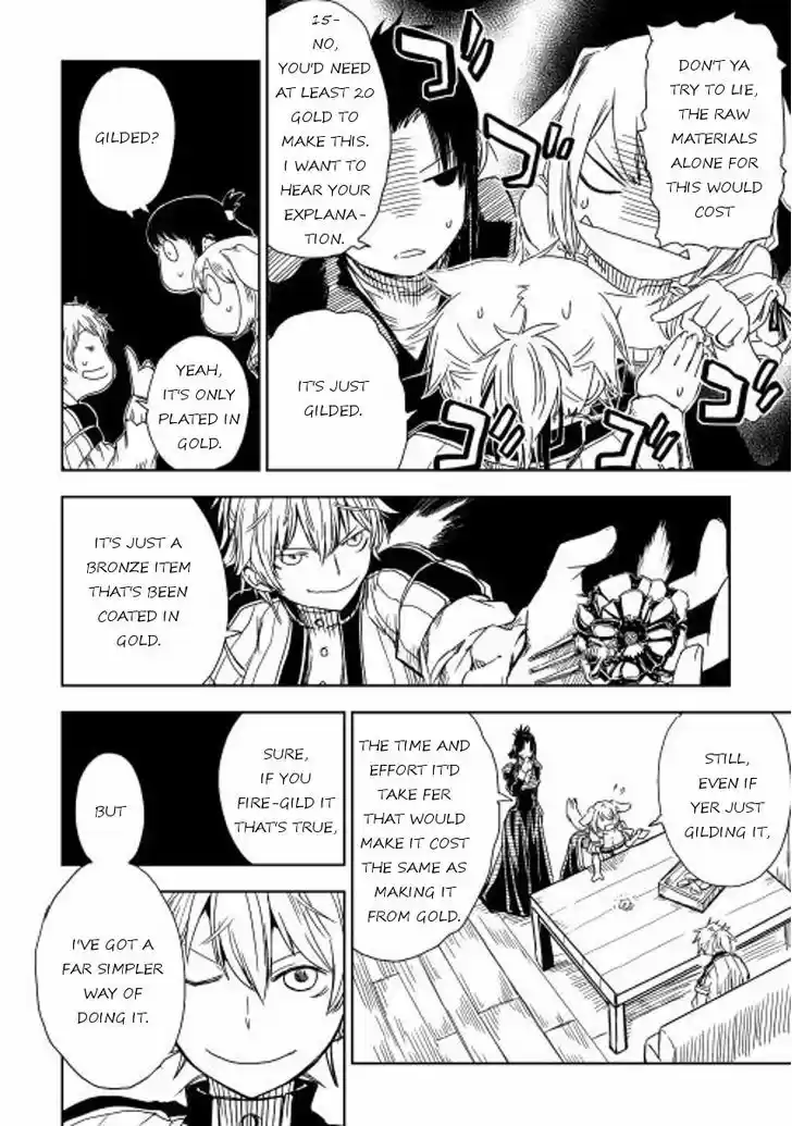 Isekai Tensei Soudouki 5