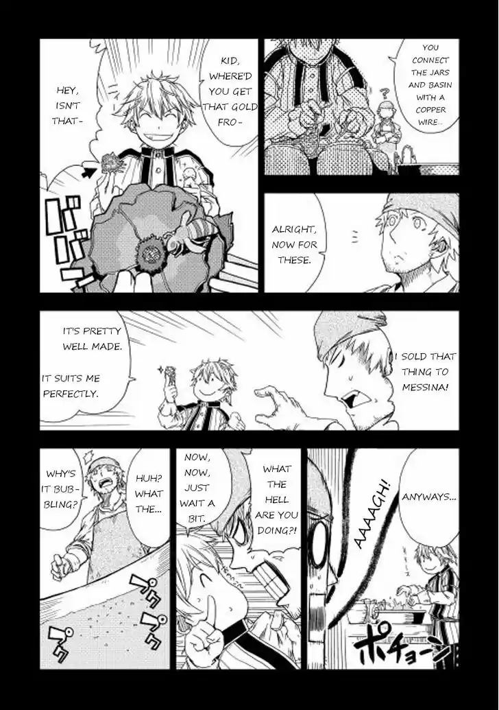 Isekai Tensei Soudouki 5