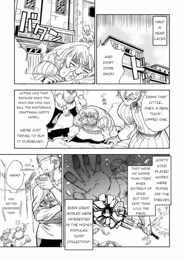 Isekai Tensei Soudouki 5