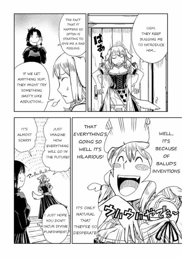 Isekai Tensei Soudouki 5