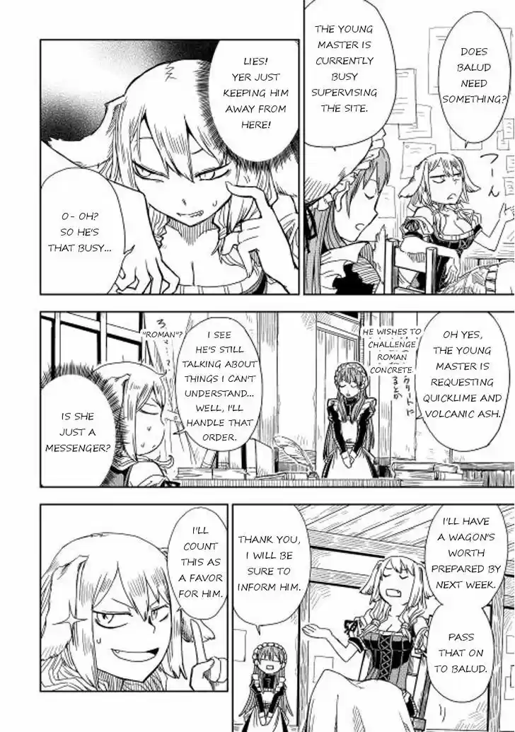 Isekai Tensei Soudouki 5