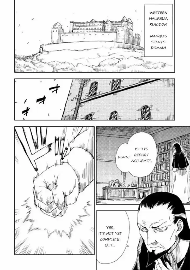 Isekai Tensei Soudouki 6