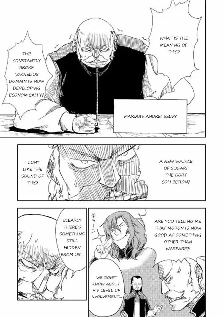 Isekai Tensei Soudouki 6