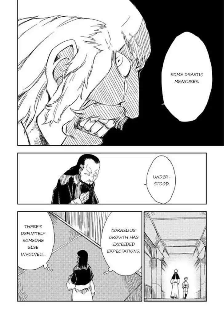 Isekai Tensei Soudouki 6