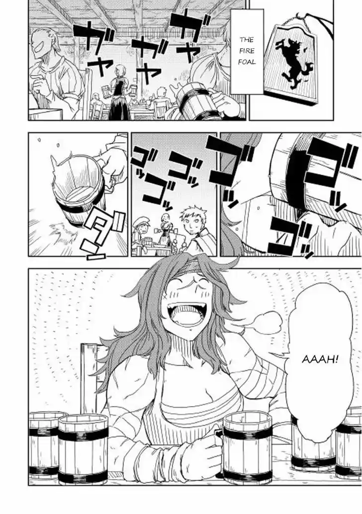 Isekai Tensei Soudouki 6