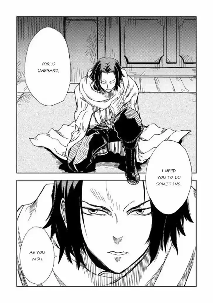 Isekai Tensei Soudouki 6