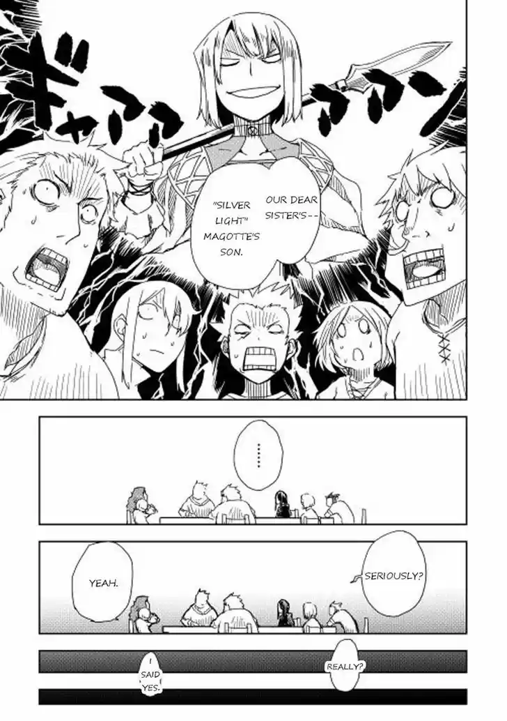 Isekai Tensei Soudouki 7