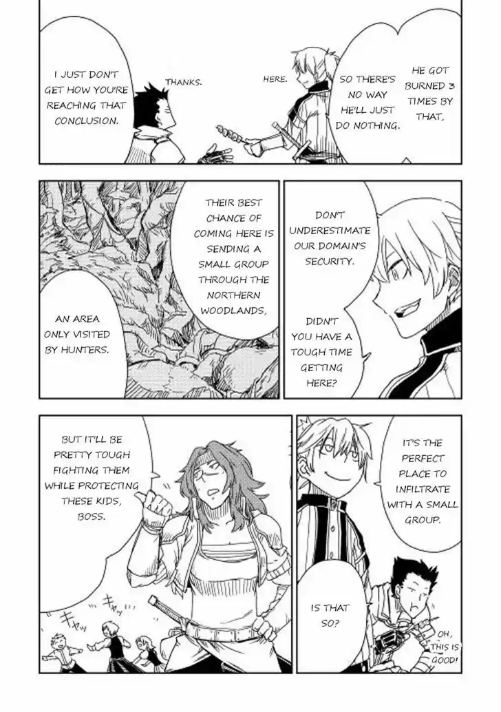 Isekai Tensei Soudouki 7