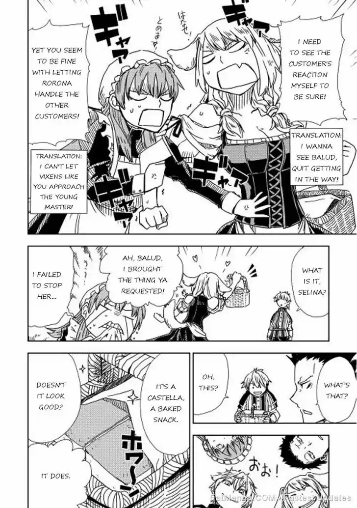 Isekai Tensei Soudouki 7