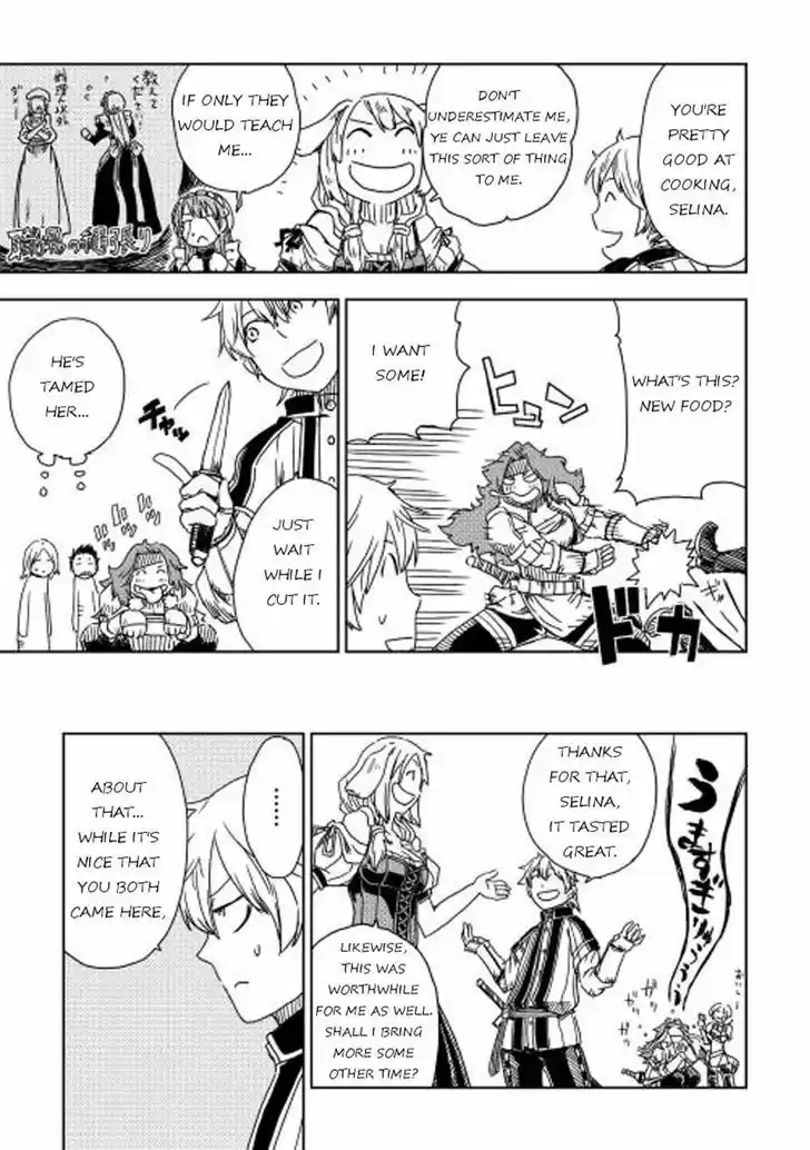 Isekai Tensei Soudouki 7